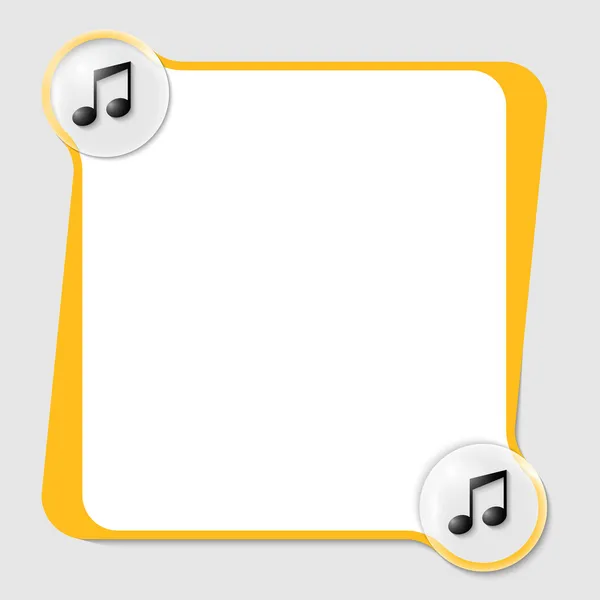 Vector cuadro de texto para cualquier texto con dos iconos de música — Archivo Imágenes Vectoriales