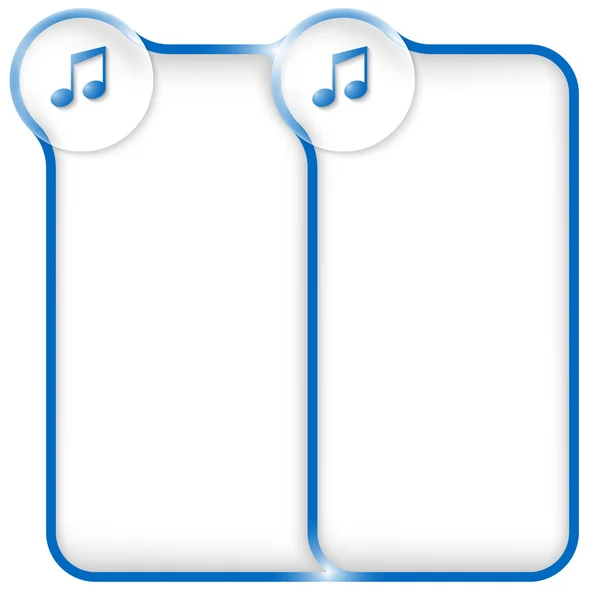 Dvojité textový rámeček pro libovolný text s ikonou, hudba — Stockový vektor