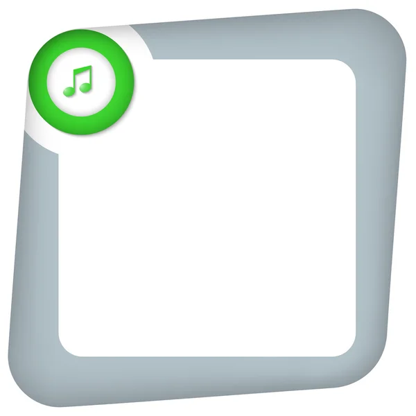 グリーン音楽アイコン付きのテキストを入力するための抽象的なボックス — ストックベクタ