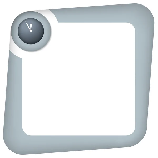 Boîte abstraite pour saisir du texte avec horloge — Image vectorielle