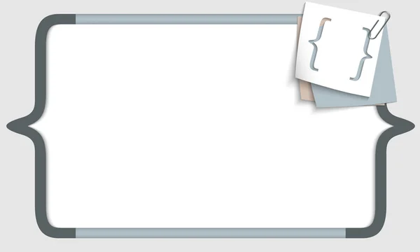 Marco vectorial para cualquier texto con corchetes — Archivo Imágenes Vectoriales