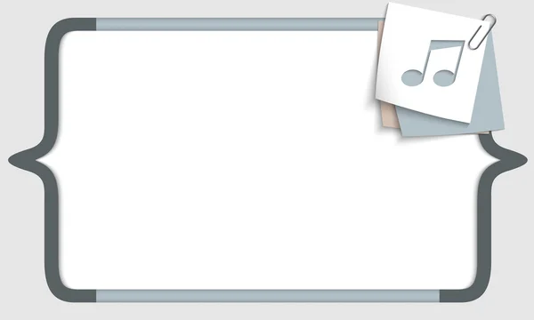 Vektorrahmen für beliebigen Text mit eckigen Klammern und Musiksymbol — Stockvektor