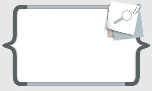Vektorrahmen für beliebigen Text mit eckigen Klammern und Lupe — Stockvektor