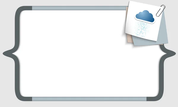 Quadro vetorial para qualquer texto com colchetes e nuvem e rai — Vetor de Stock