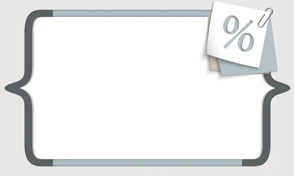 Quadro vetorial para qualquer texto com colchetes e sinal percentual — Vetor de Stock