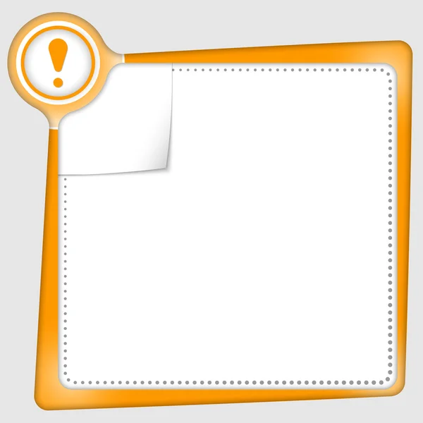 Cuadro de texto para introducir texto con signo de exclamación — Archivo Imágenes Vectoriales