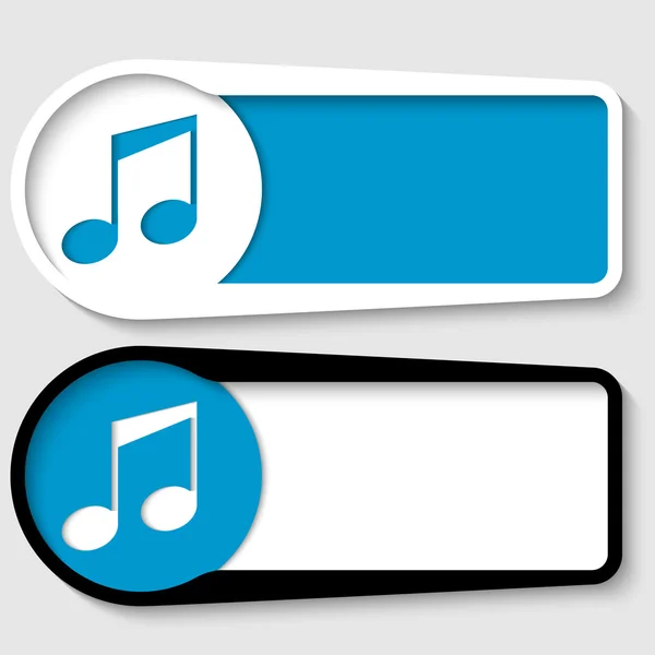 设置为带有音乐图标的任何文本的两个框 — 图库矢量图片