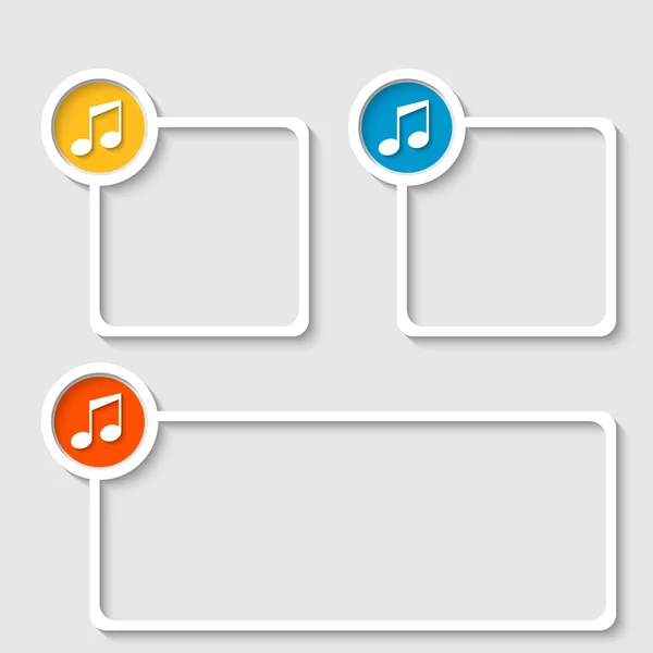 Белый кадр для любого текста с иконкой музыки — стоковый вектор