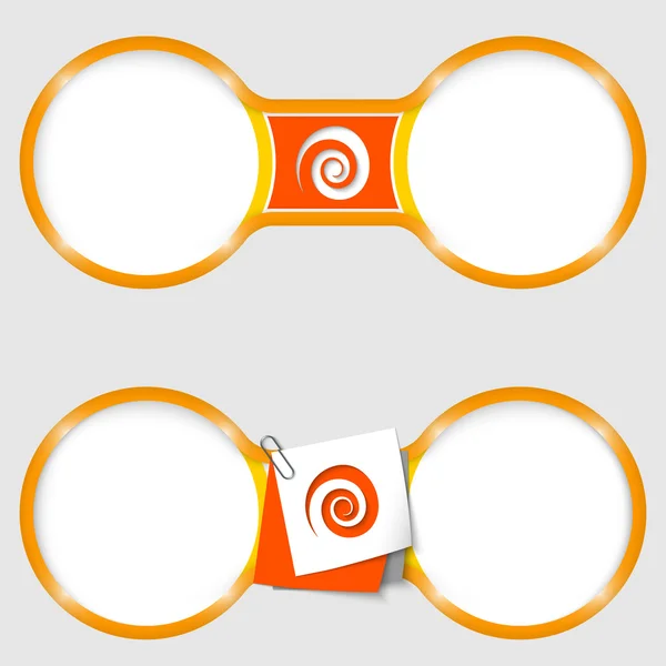 Två cirklar för text med en spiral — Stock vektor