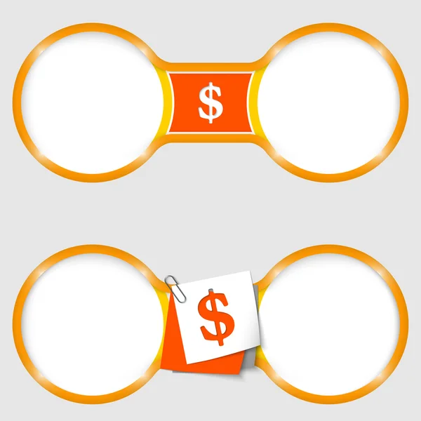 Two circles for text with an dollar sign — Stock Vector