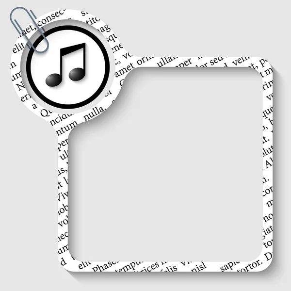 Vector box for any text with music icon and paper clip — Stock Vector