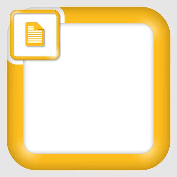 Cuadro de texto vectorial para cualquier texto con icono de documento — Vector de stock