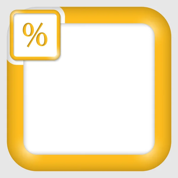 Vector text box for any text with percent sign — Stock Vector