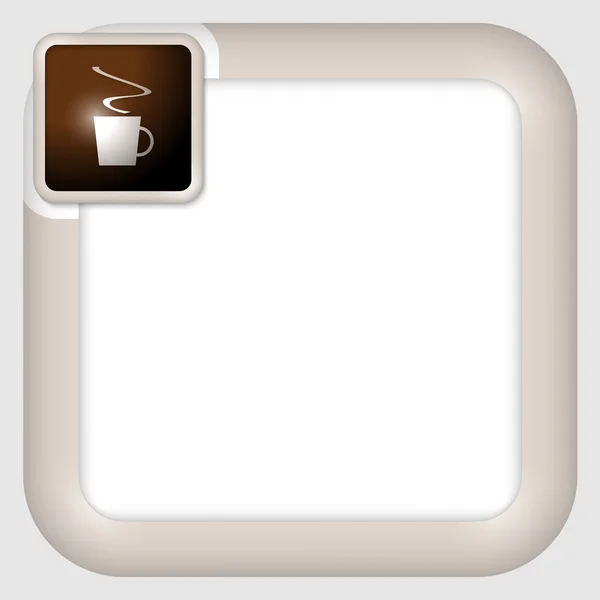 コーヒーのコップで任意のテキストのベクトル テキスト ボックス — ストックベクタ
