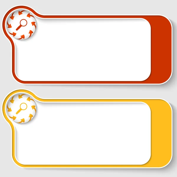 拡大鏡と矢印の付いた 2 つの抽象的なテキスト ボックスのセット — ストックベクタ