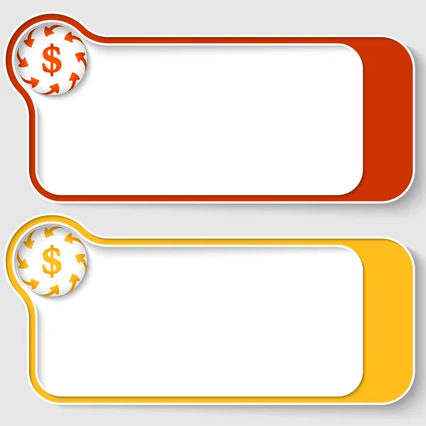 Σύνολο δύο κουτιά αφηρημένο κείμενο με τα βέλη και το σύμβολο του δολαρίου — Διανυσματικό Αρχείο