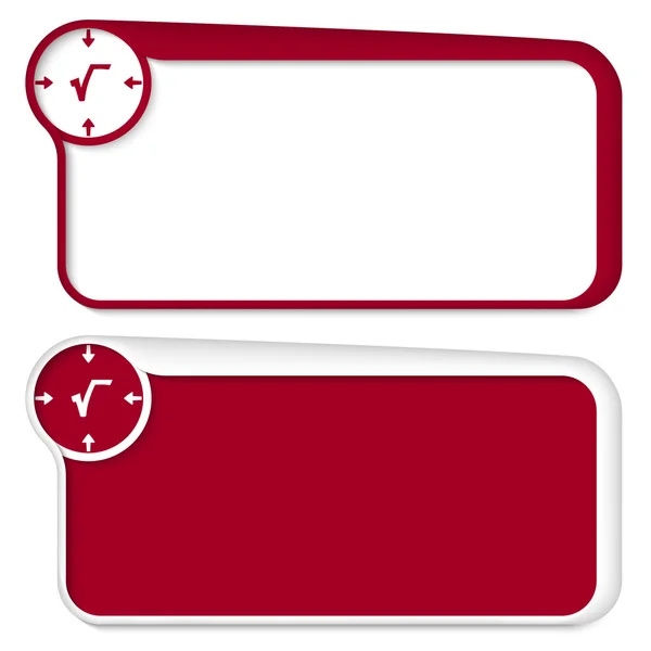 两个向量文本框用箭头和基数的标牌的设置 — 图库矢量图片