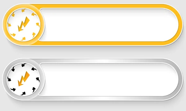 Gul och silver vektor abstrakt knappar med flash — Stock vektor