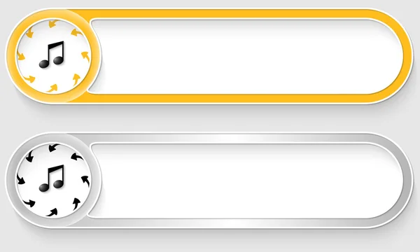 노란색과 은색 벡터 추상적인 음악 아이콘 버튼 — Stok Vektör