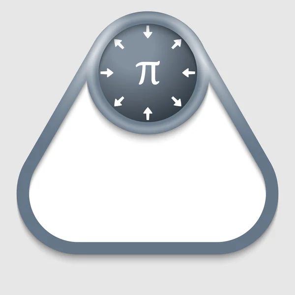 Pi 기호를 텍스트 회색 벡터 프레임 — 스톡 벡터