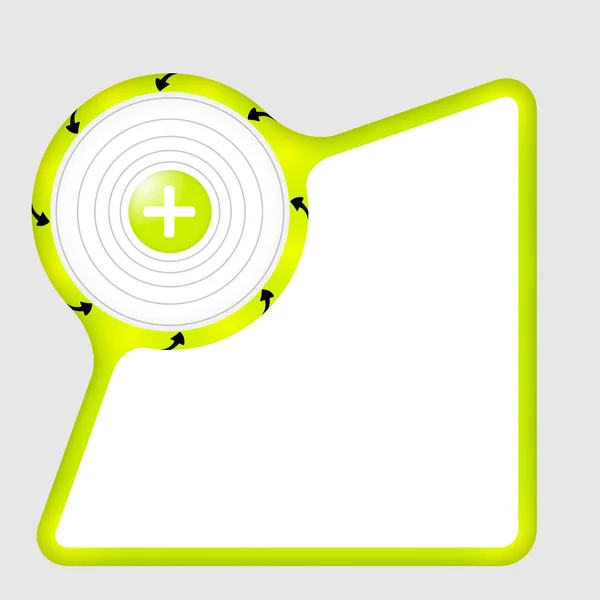 プラス記号と矢印の付いた緑色の抽象的なボックス — ストックベクタ