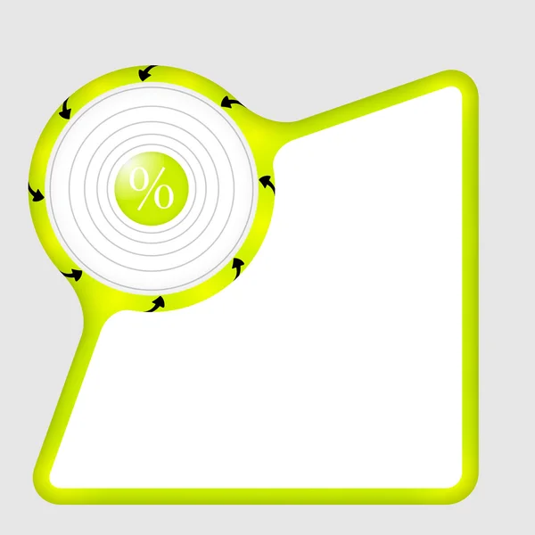 Зеленый абстрактный ящик со стрелками и знаком процента — стоковый вектор