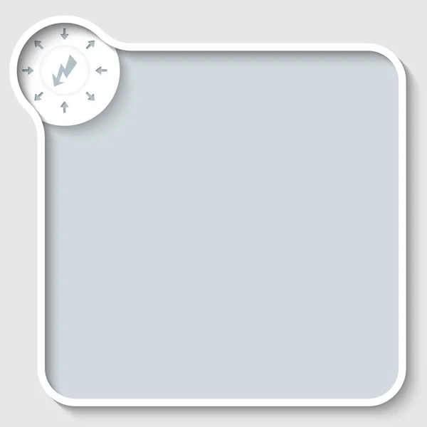 Caja de vectores para cualquier texto con flash — Archivo Imágenes Vectoriales