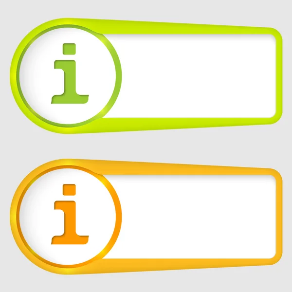 Set of two boxes for entering text with info sign — Stock Vector