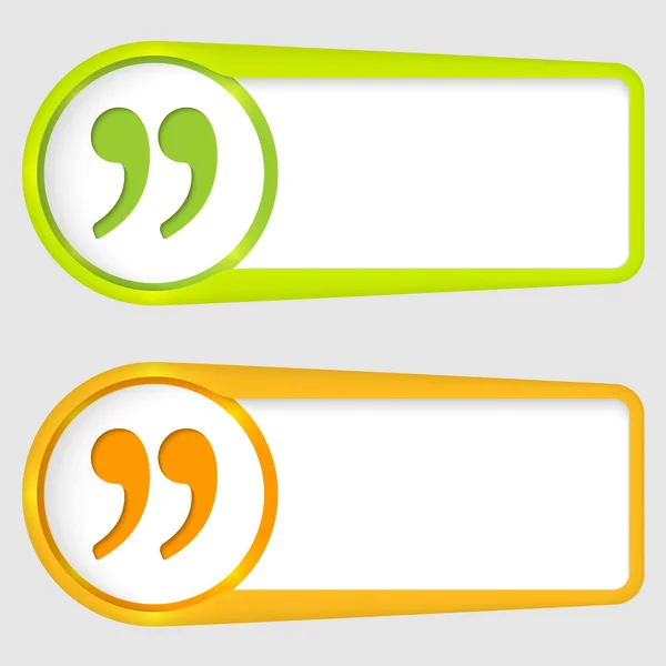 Set of two boxes for entering text with quotation mark — Stock Vector