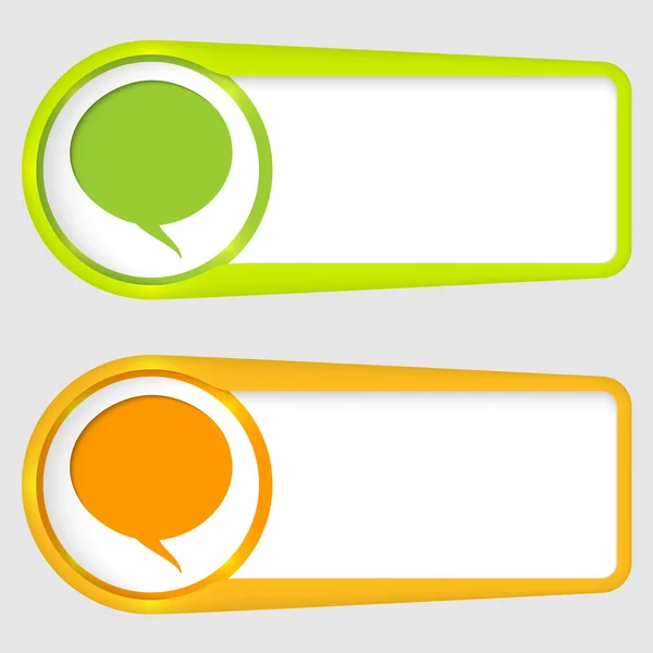 Set of two boxes for entering text with speech bubble — Stock Vector