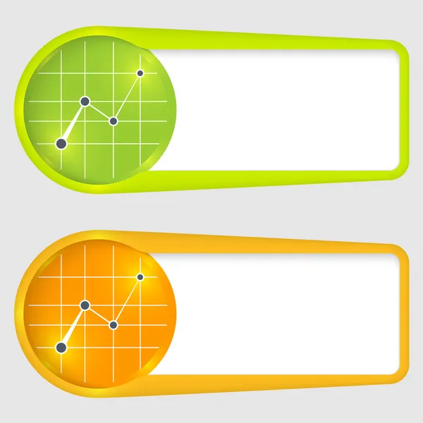 Grafik ile metin girmek için iki kutu seti — Stok Vektör