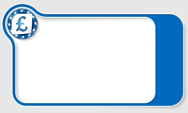 Синя скринька для тексту зі стрілками і значком фунта — стоковий вектор