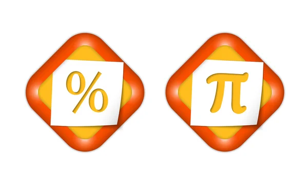 Σύνολο δύο εικονιδίων με χαρτί και τοις εκατό και pi σημάδι — Διανυσματικό Αρχείο