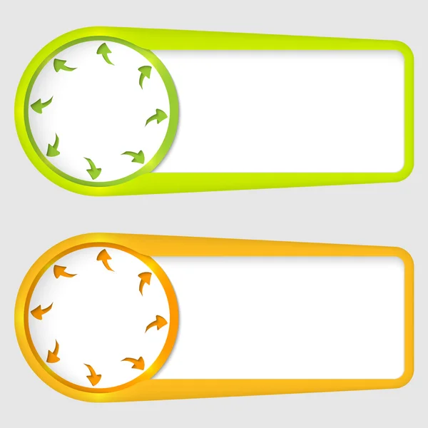 Conjunto de dos casillas para introducir texto con flechas — Vector de stock