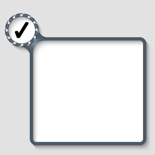 Vektorové textový rámeček s políčko a šipky — Stockový vektor