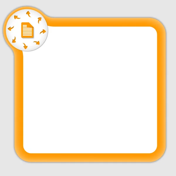 Marco naranja para introducir cualquier texto con la flecha y el icono del documento — Archivo Imágenes Vectoriales