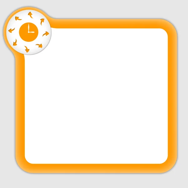 Marco naranja para introducir cualquier texto con flecha y reloj — Archivo Imágenes Vectoriales