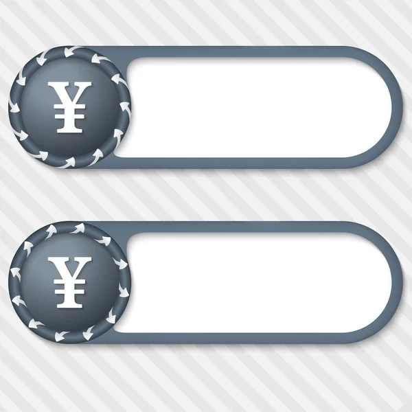 Набор из двух векторных кнопок со стрелками и знаком иены — стоковый вектор