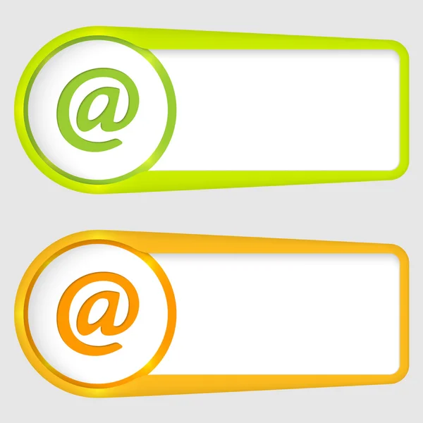 Set van twee vakken voor tekstinvoer met e-mailpictogram — Stockvector