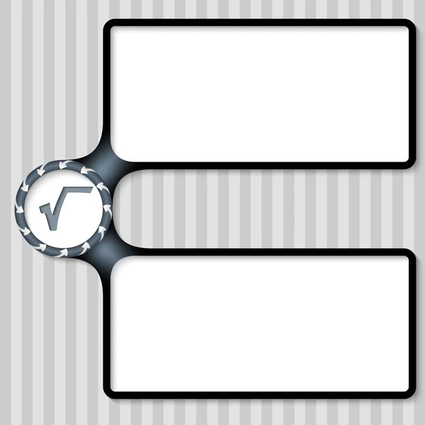 Dubbel doosje voor het invoeren van tekst met pijlen en radix teken — Stockvector