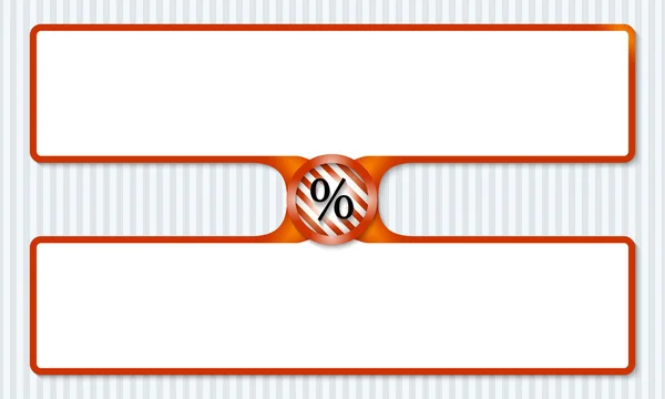 Två lådor för att skriva text med procenttecken — Stock vektor