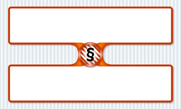 Två lådor för att skriva text med punkt — Stock vektor