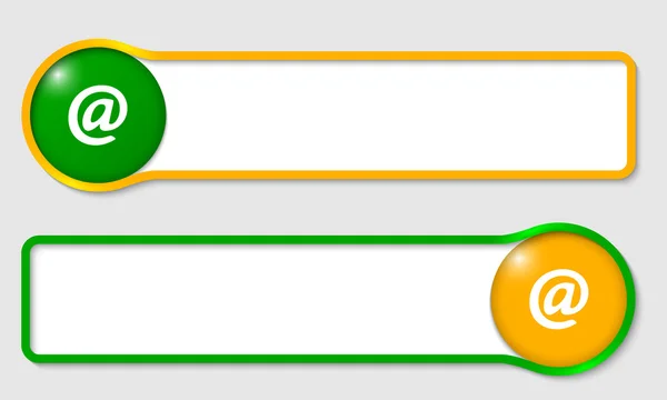 Uppsättning av två textram för text- och e-symbol — Stock vektor