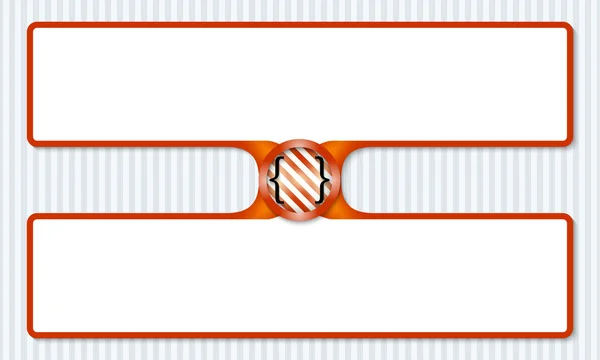 Twee vakken voor tekstinvoer met haakjes — Stockvector