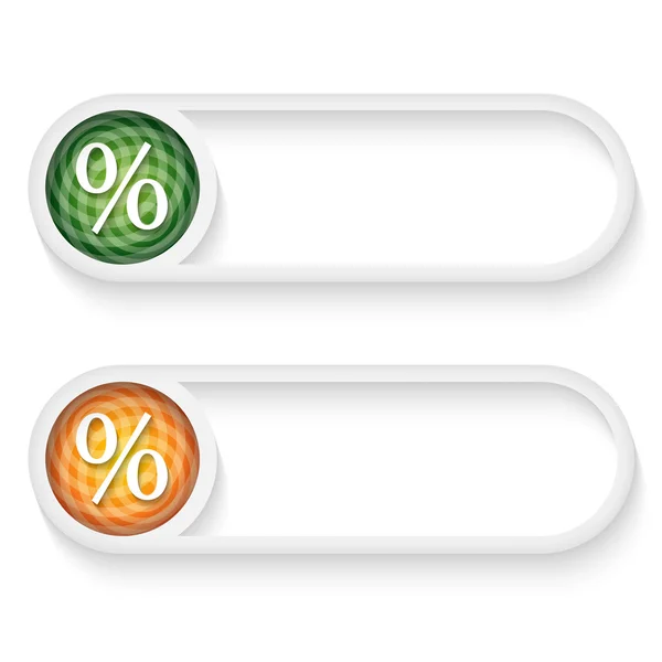 Set of two buttons for entering  text with percent symbol — Stock Vector