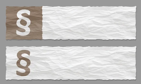 Conjunto de dois banners com papel amassado e parágrafo — Vetor de Stock