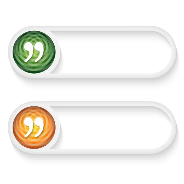Set of two buttons for entering  text with quotation mark — Stock Vector