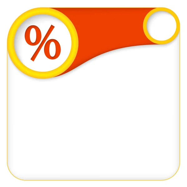 Color box for entering text with percent symbol — Stock Vector