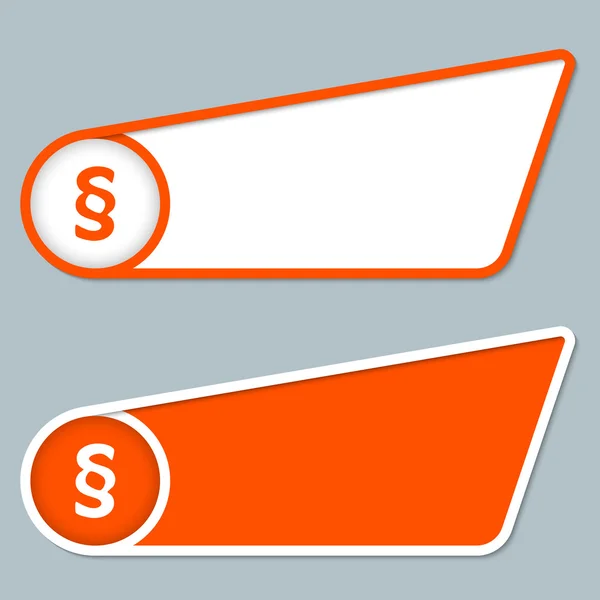 Zwei orangefarbene Felder für beliebigen Text mit Absatz — Stockvektor