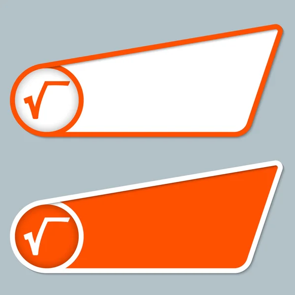 Two orange boxes for any text with radix — Stock Vector
